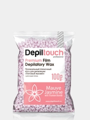 Depiltouch Пленочный воск пермиум лиловый жасмин Premium Muave Jasmine 100гр