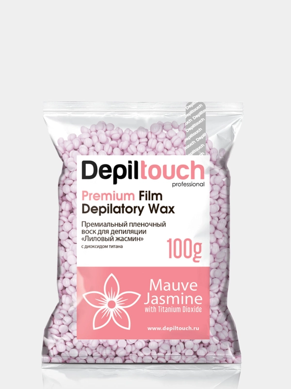 Depiltouch Пленочный воск пермиум лиловый жасмин Premium Muave Jasmine 100гр