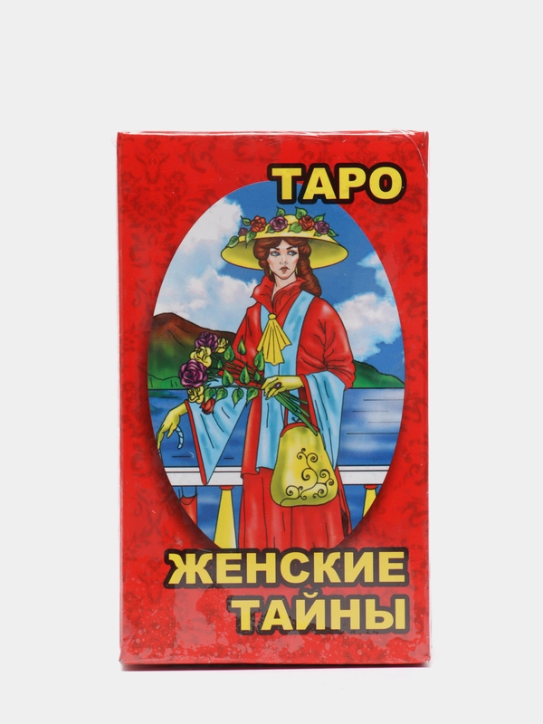 Карты Таро VIP подарочные "Таро Женские Тайны"