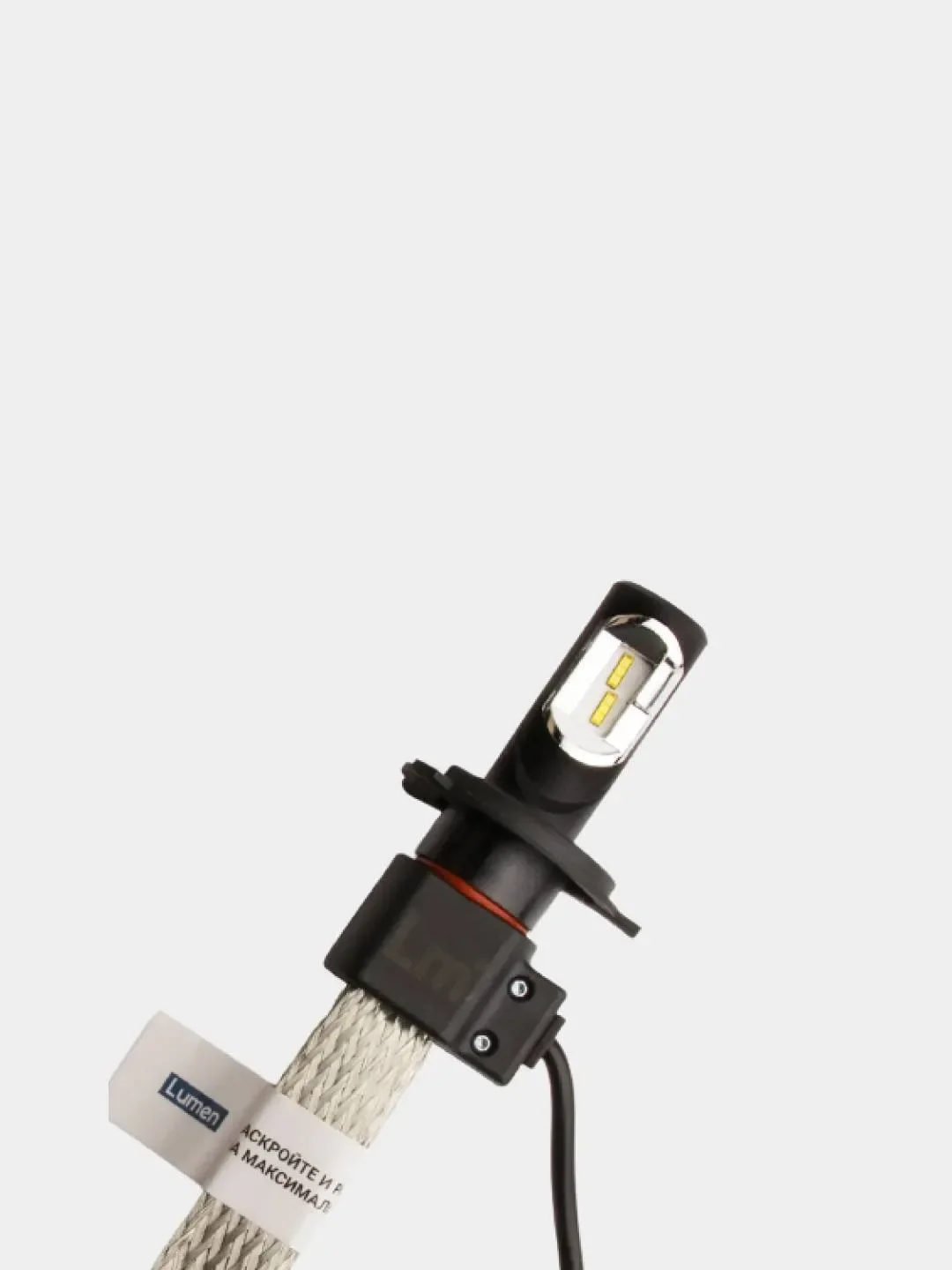 Светодиодная лампа H7/H18 Lumen Flex белый свет для автомобиля