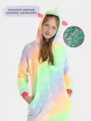 Салатовый кигуруми детские Эврика