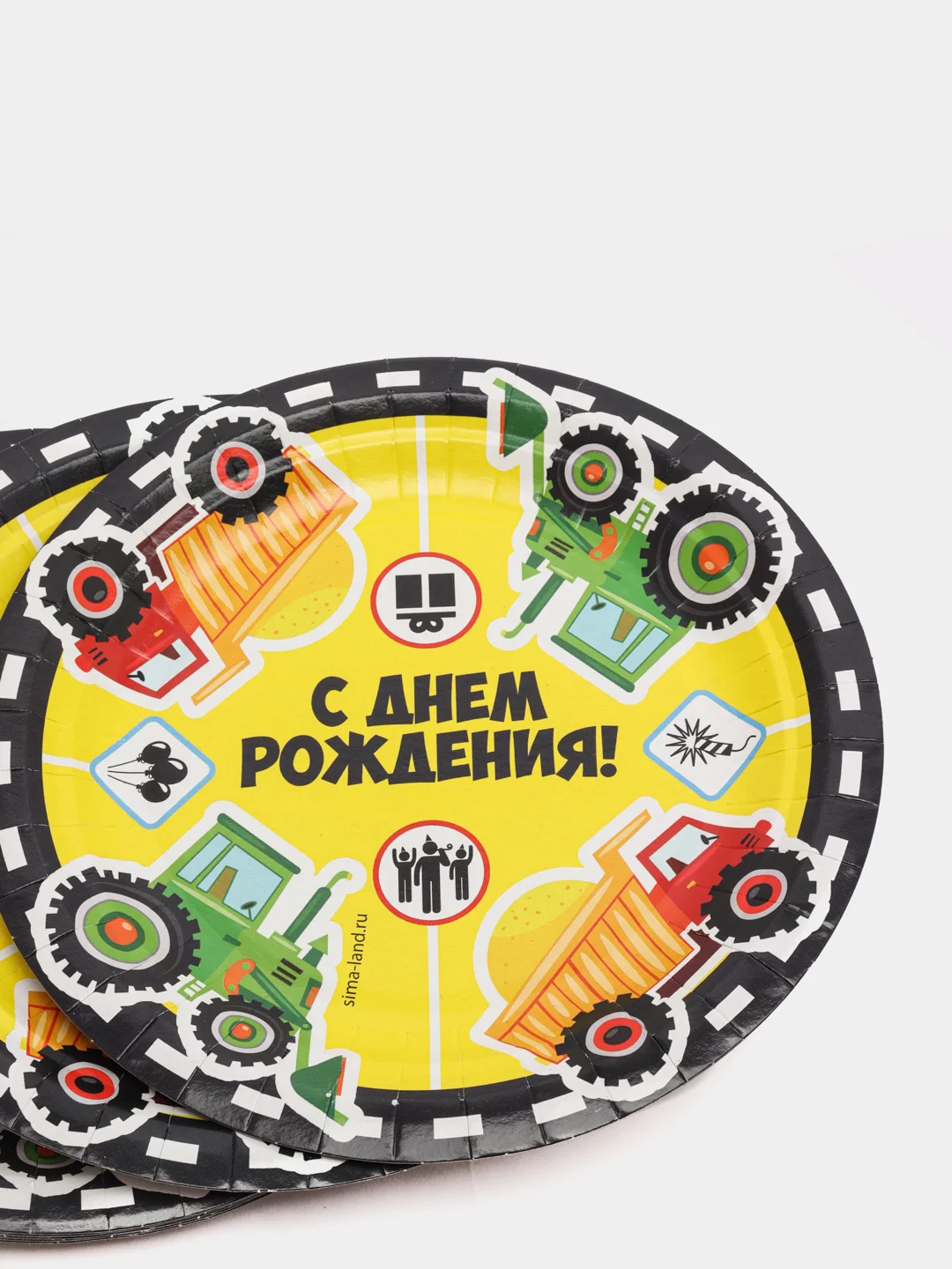 Тарелка бумажная «С Днём Рождения», грузовые авто и трактор, 18 см, в наборе 10 шт