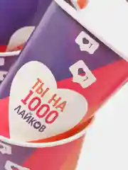 Бумажная посуда "Лайк" (тарелка, стакан) по 10 шт