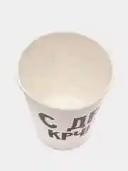 Стакан бумажный "С др крч! с приколами", 10 шт