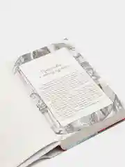 Никогде
