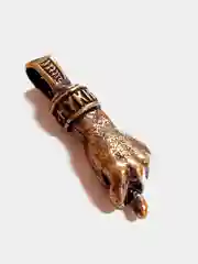 Кошельковый сувенир Фига, цвет бронза