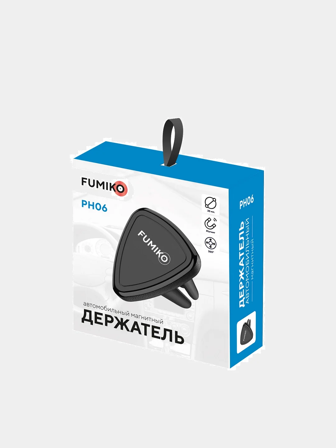Автомобильный держатель FUMIKO PH06, черный