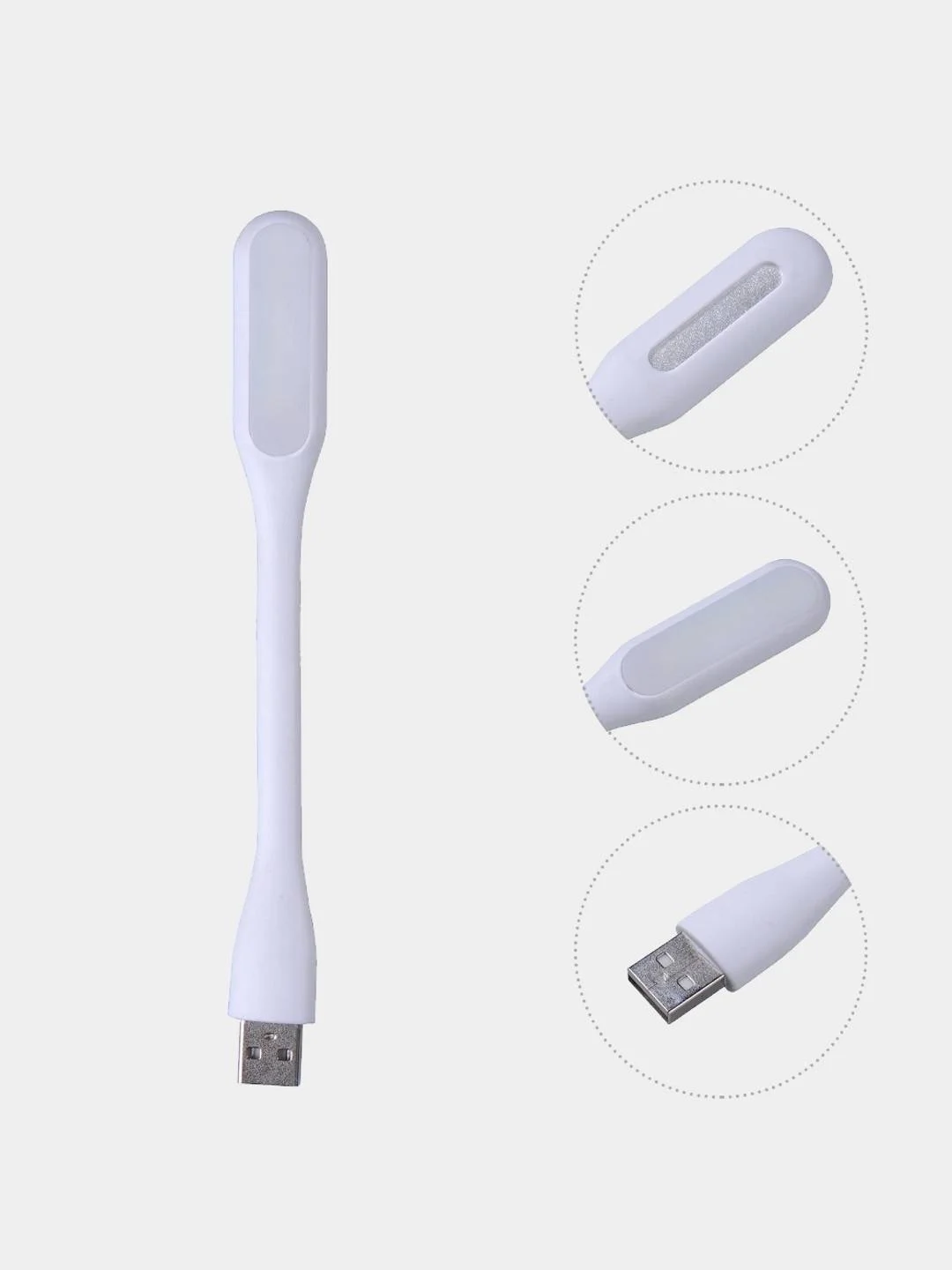 Белый светодиодный светильник, USB светильник, фонарик, USB лампа