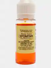 Средство для тестирования серебра "Хромпик"