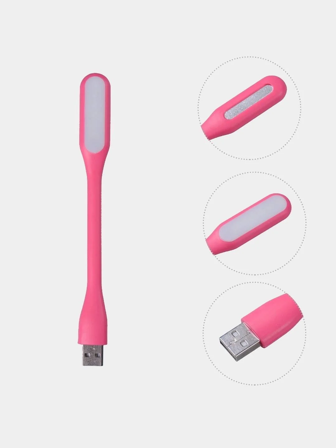 Розовый светодиодный светильник, USB светильник, фонарик, USB лампа
