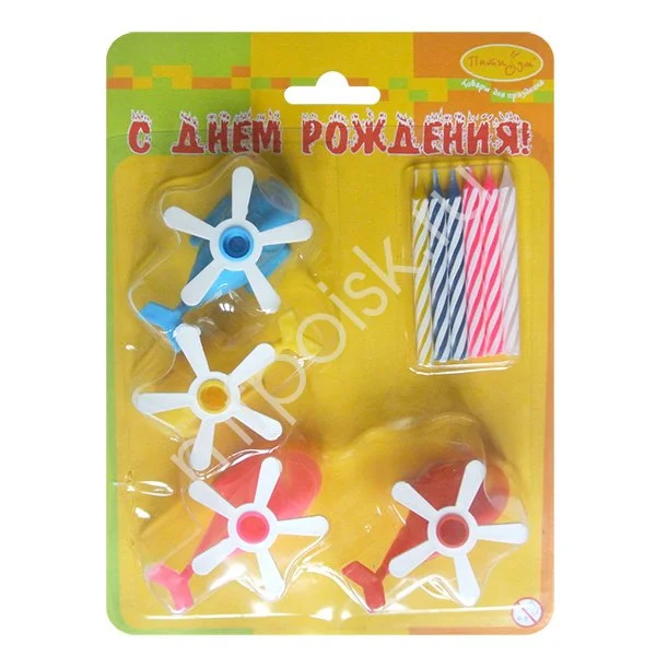 Свечи для тортика, праздничные фигурки