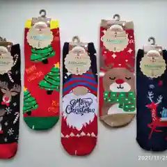 Носки новогодние,универсальные