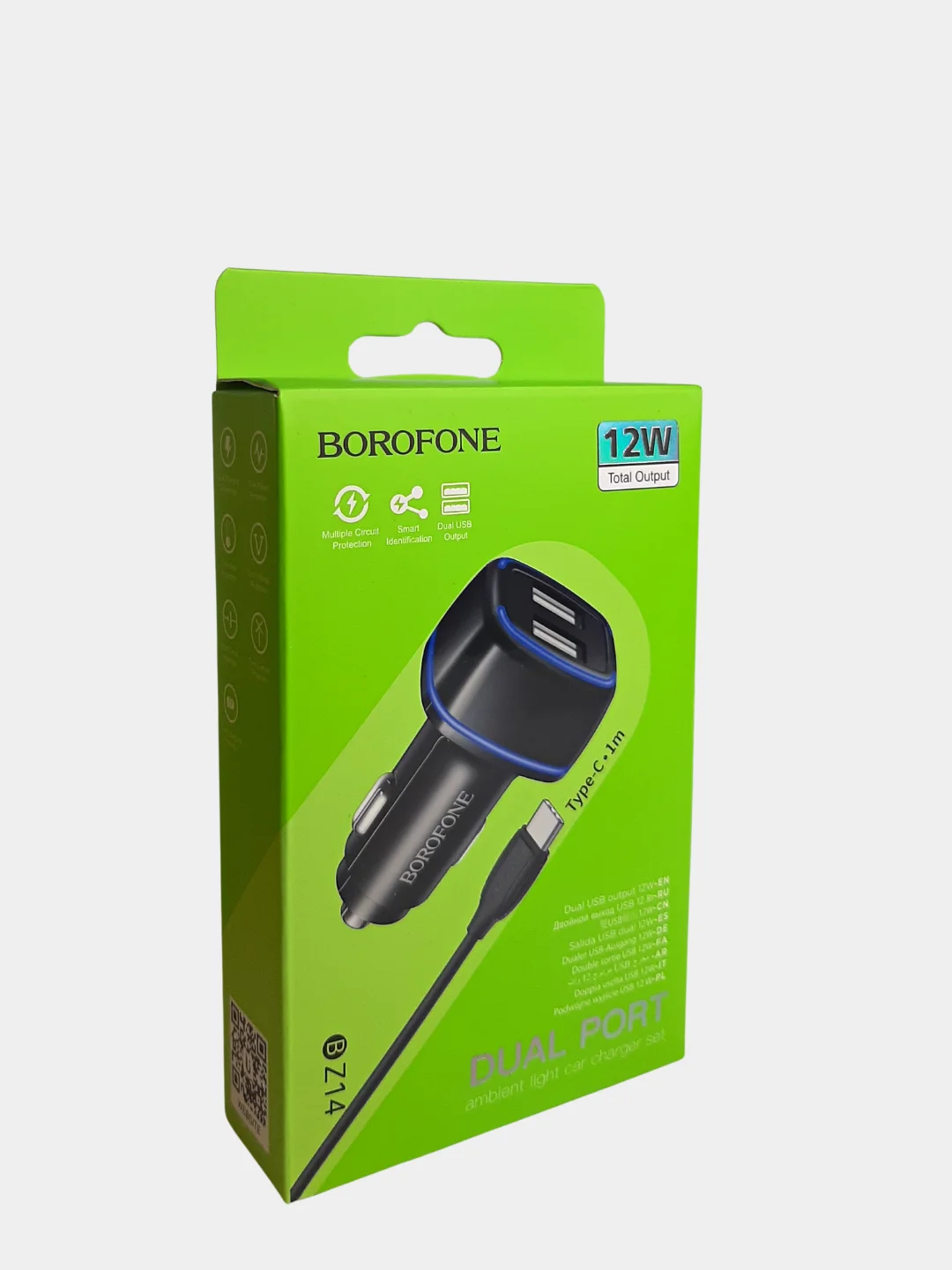 Автомобильное зарядное устройство (АЗУ) BOROFONE BZ14 для Micro / Type-C / Lightning