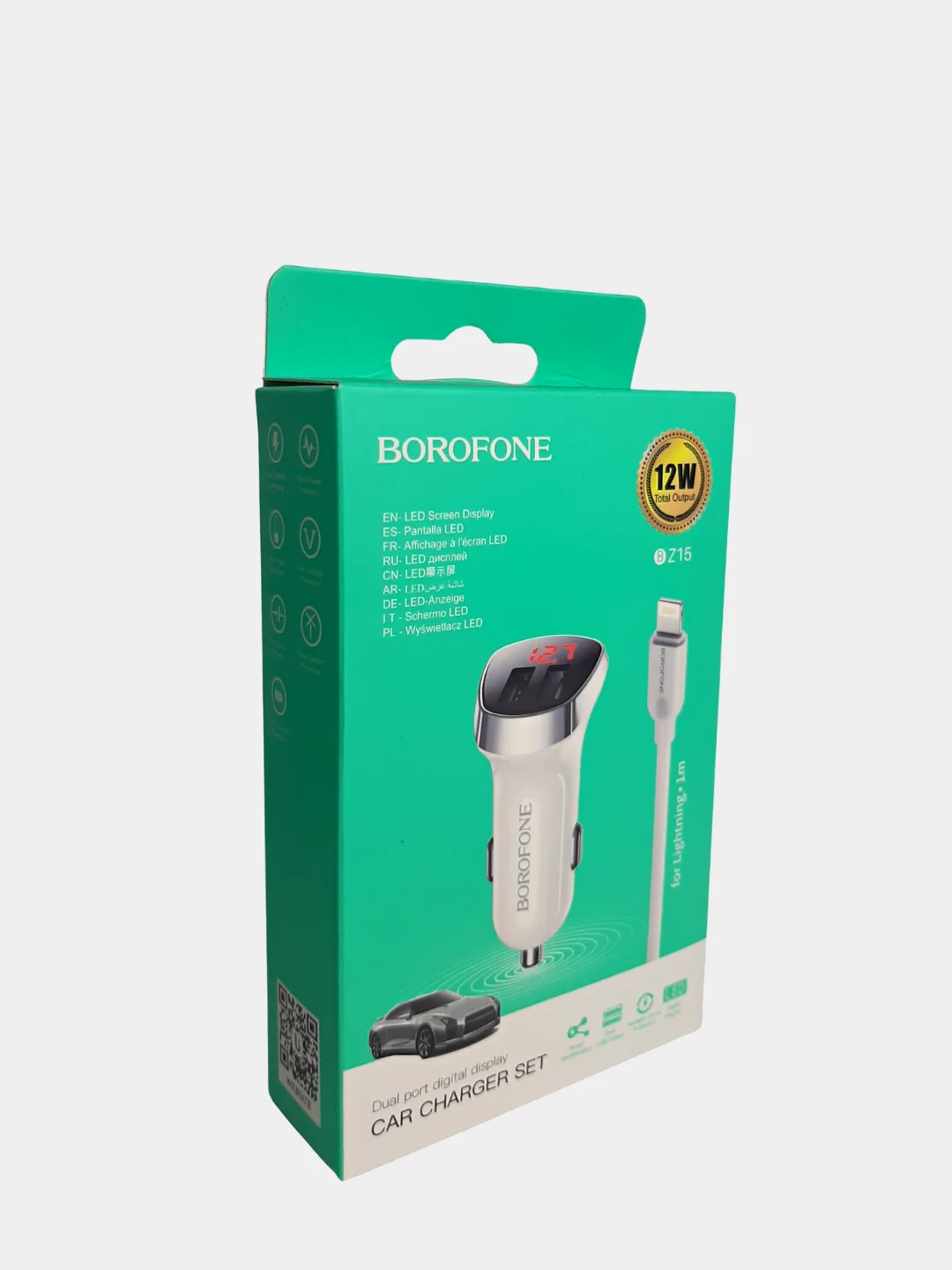 Автомобильное зарядное устройство (АЗУ) Borofone BZ15 + кабель Micro / Type-C / Lightning