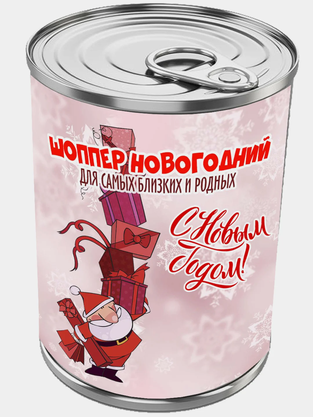 Пудровый сумка-шоппер в подарочной упаковке - банке "Штучки, к которым тянутся ручки"