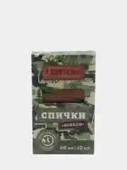 Спички "Вулкан", длительного горения, 60 мм, 10 штук