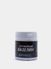 Вазелин оружейный