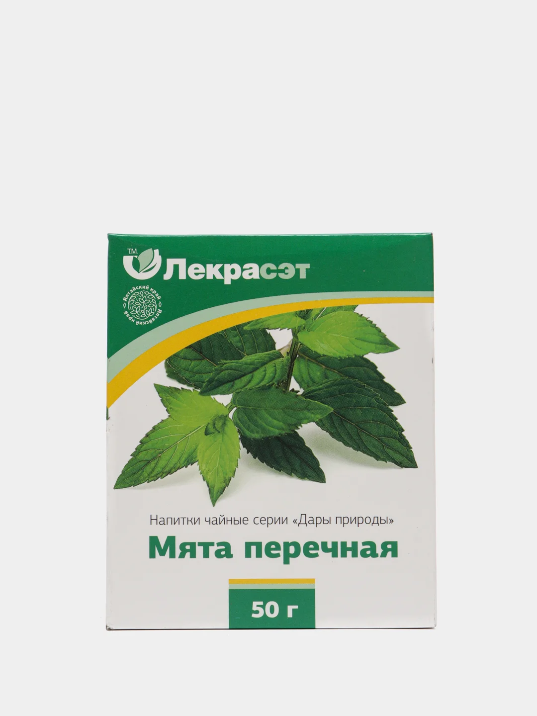 Где Можно Купить Перечную Мяту Масло