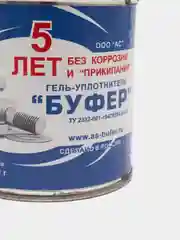 Антикоррозионное покрытие - Гель-уплотнитель универсальный "БУФЕР" (200 г)