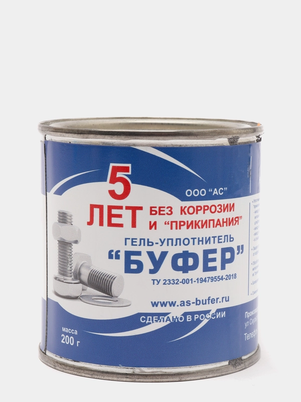 Антикоррозионное покрытие - Гель-уплотнитель универсальный "БУФЕР" (200 г)