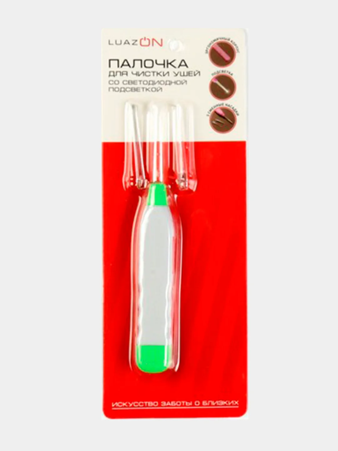 Белый палочка для чистки ушей, LED-подсветка, 3 насадки, от батареек (в комплекте)