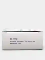 Лейкопластырь рулонный