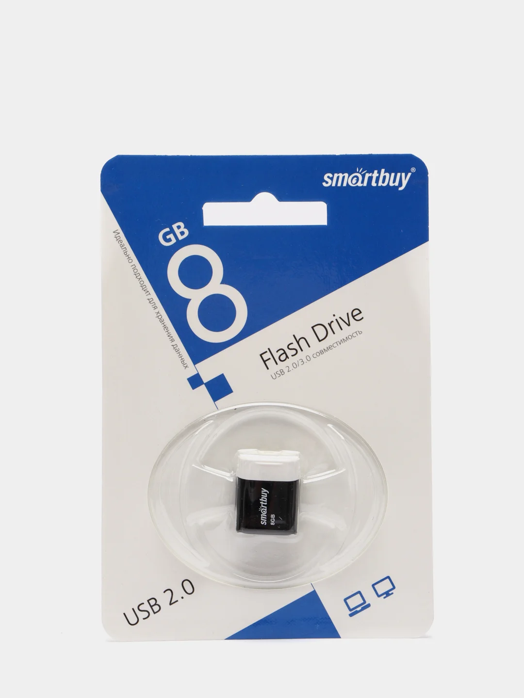 Флеш накопитель USB SmartBuy Lara2.0, 8 Gb / 16 Gb / 32 Gb / 64 Gb