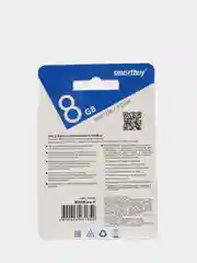 Флеш накопитель USB SmartBuy Lara2.0, 8 Gb / 16 Gb / 32 Gb / 64 Gb