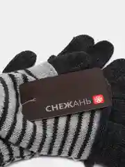 Серый перчатки женские два слоя