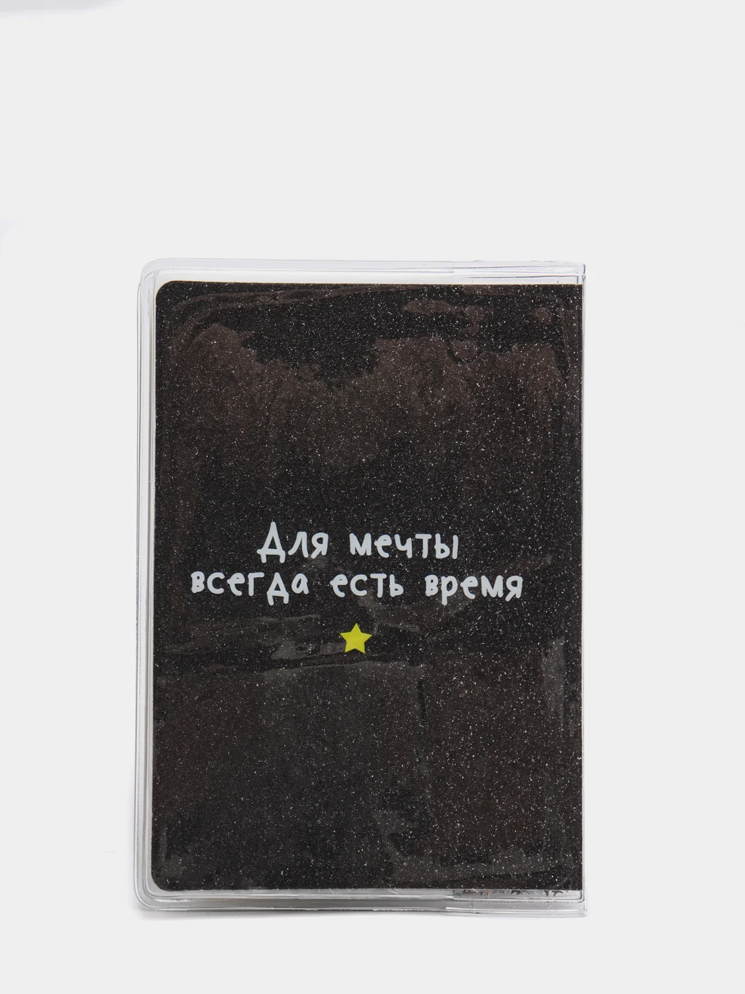 Обложка для паспорта