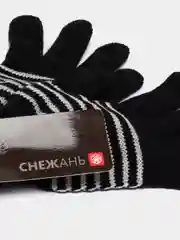 Черный перчатки женские в полоску, 3 цвета