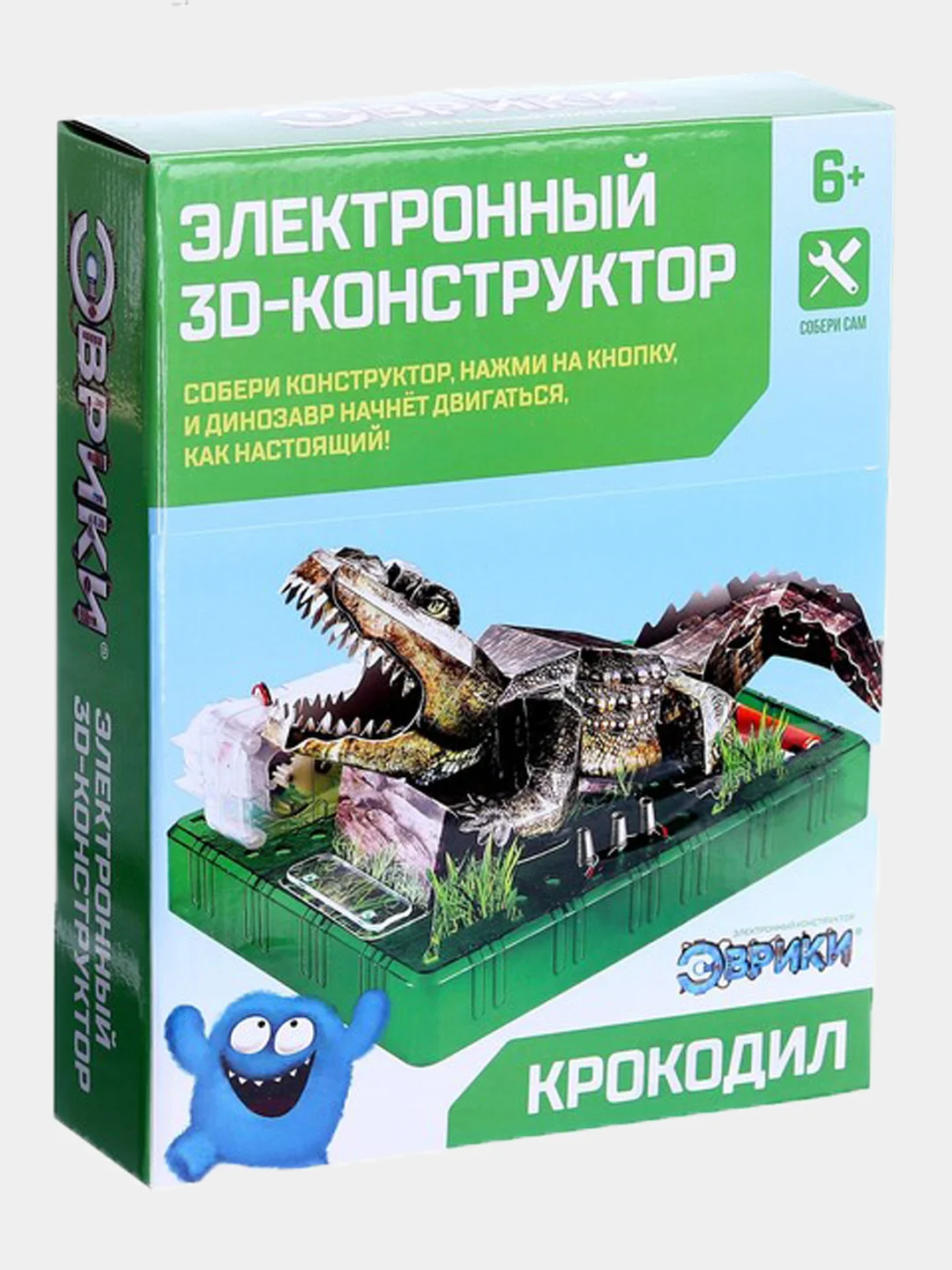 Электронный 3D-конструктор "Крокодил"