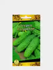 Огурец Родничок (семена)