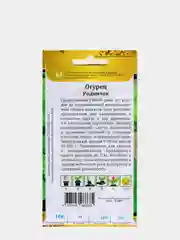 Огурец Родничок (семена)