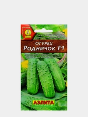 Огурец Родничок F1 (семена)