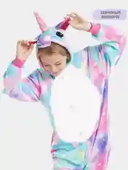 Зелёный хаки кигуруми детские Эврика
