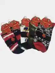 Мужские носки
