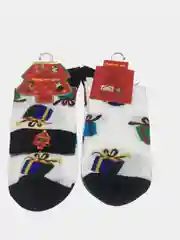 Белый мужские носки