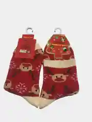 Бежевый женские носки