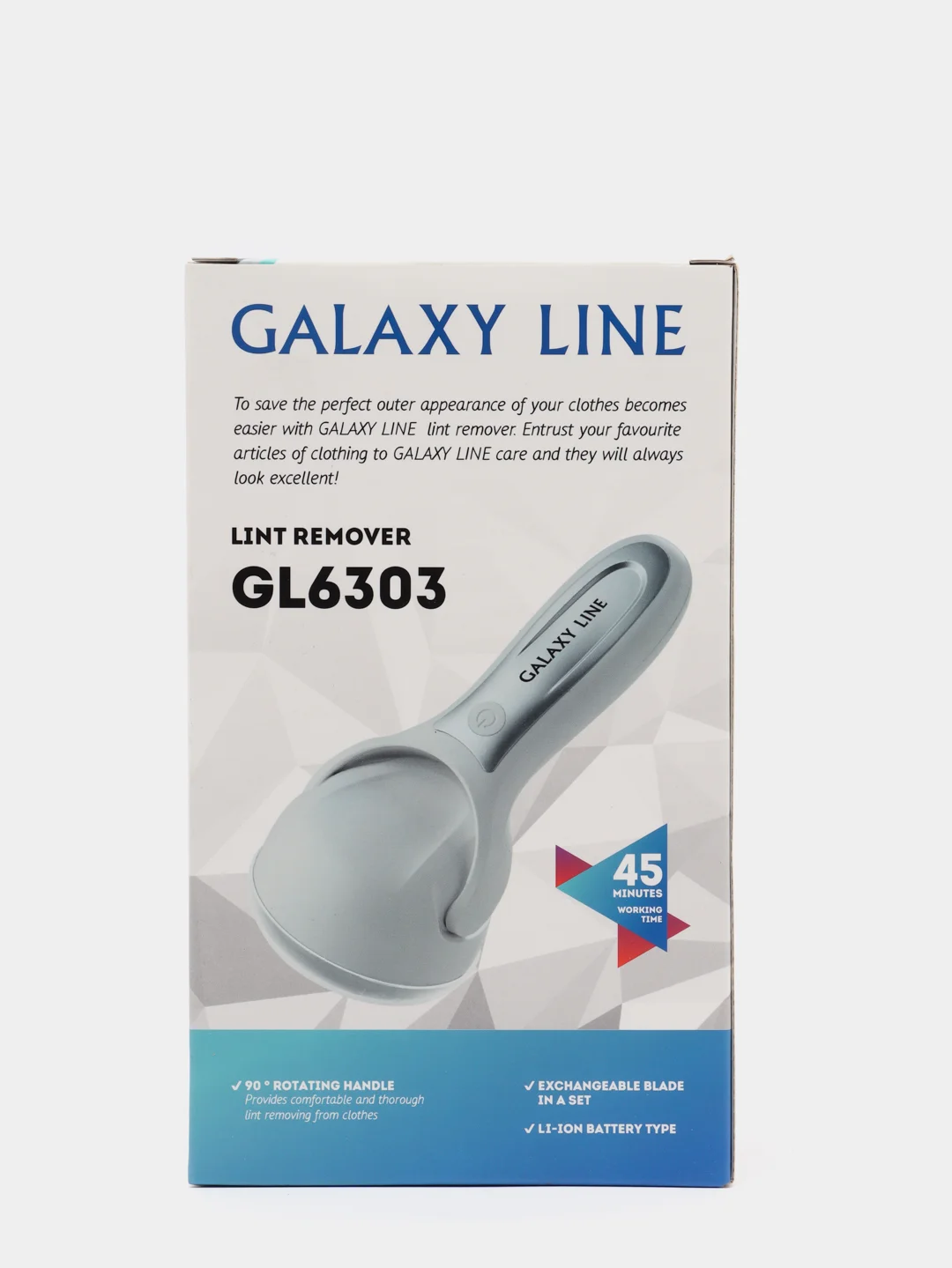 Машинка для удаления катышков Galaxy LINE GL 6303