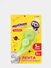 Лайм лента-корректор для текста
