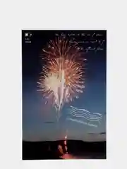 Темно-синий самоклеящиеся наклейки-стикеры "Марки "в наборе,40 штук, 30х40 мм