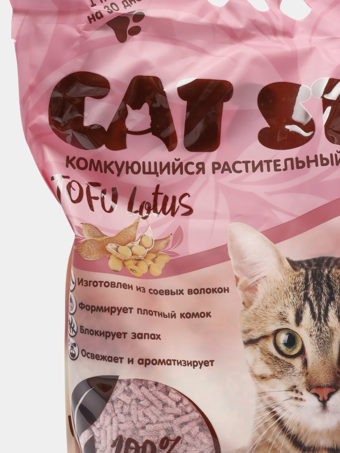 Соевый комкующийся наполнитель Cat Step Tofu Lotus, с цветочным ароматом, 6 л
