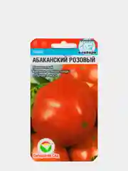 Томат крупноплодный Абаканский розовый (семена)