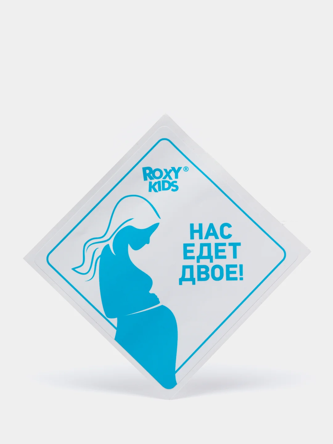 Голубой наклейка на авто виниловая от ROXY-KIDS