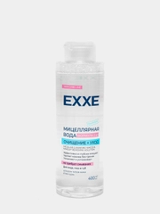 Мицеллярная вода "Очищение + уход" EXXE 400 мл