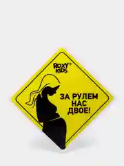 Бронзовый наклейка на авто виниловая от ROXY-KIDS