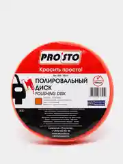 Полировальный круг, средней жесткости, оранжевый