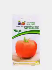 Томат "Бабушкино", семена