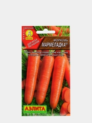 Морковь Мармеладка (семена)